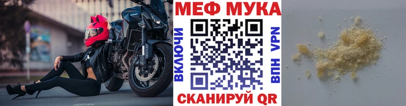 Купить АМФ  Кодеин  Меф мяу мяу  Cocaine  Каннабис  СК  Александровск