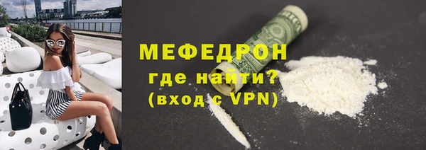 спиды Арсеньев