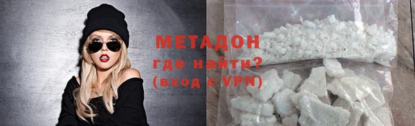 каннабис Аркадак