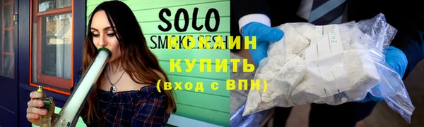 спиды Арсеньев