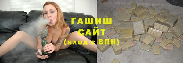 каннабис Аркадак