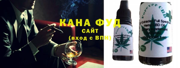 спиды Арсеньев
