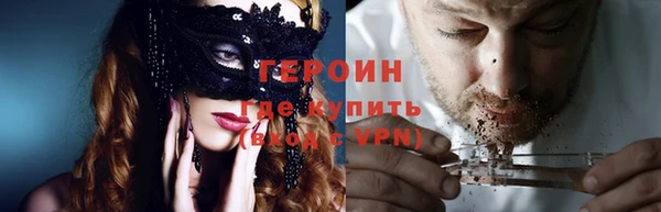 спиды Арсеньев
