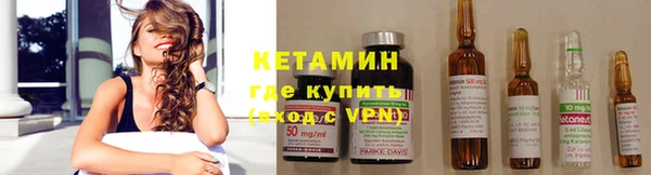 гашишное масло Армянск