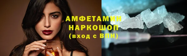 гашишное масло Армянск