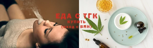 спиды Арсеньев
