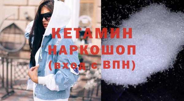гашишное масло Армянск