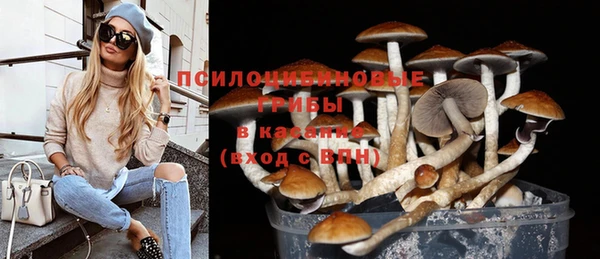 гашишное масло Армянск