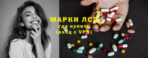 гашишное масло Армянск
