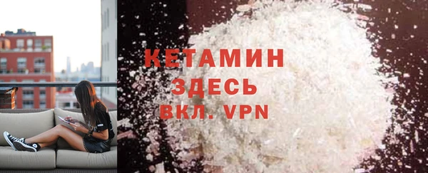гашишное масло Армянск