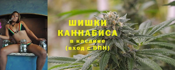 каннабис Аркадак