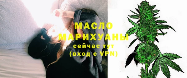 спиды Арсеньев