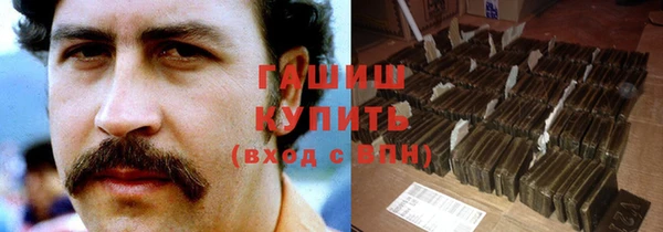 каннабис Аркадак