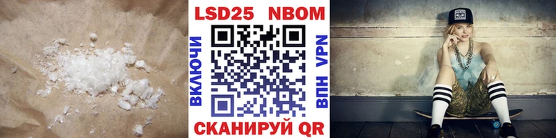 Купить где  Александровск  ЛСД экстази кислота 