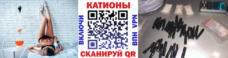 Меф 4 MMC  Купить закладки  Александровск 