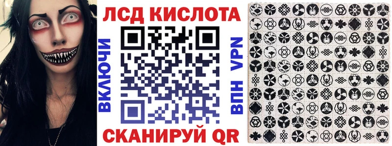 Марки N-bome 1500мкг  Купить закладки  Александровск 