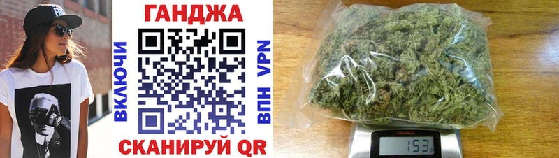 Бошки Шишки индика  Купить  Александровск 